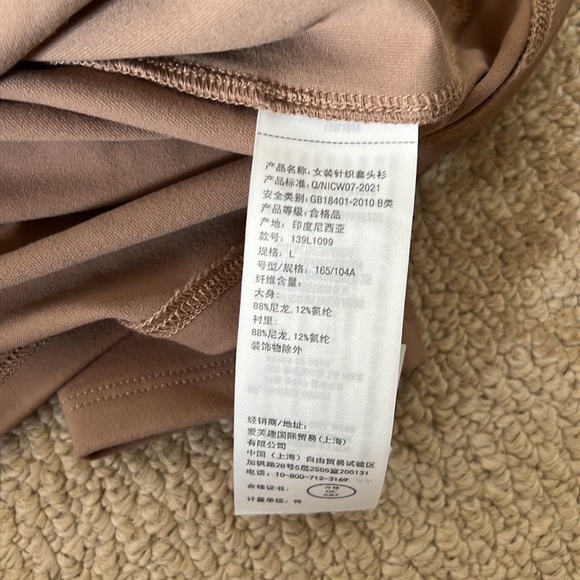 Abercrombie & Fitch Double Layer Seamless Contour Long Sleeve Top size Large - Picture 3 of 3